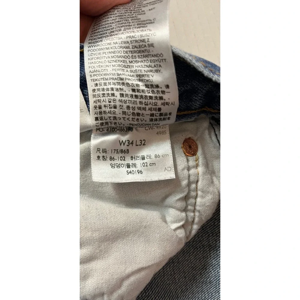 Levis 501‎ Original Fit Jeans Mens 34x32 Blue Straight Leg Button Fly